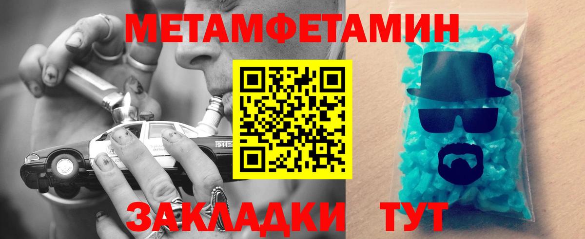 АМФ VHQ  АМФ  Кимры  Вход с VPN 