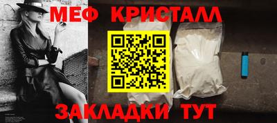 mdma Берёзовский