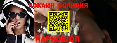 mdma Берёзовский