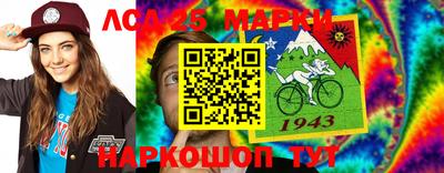 mdma Берёзовский