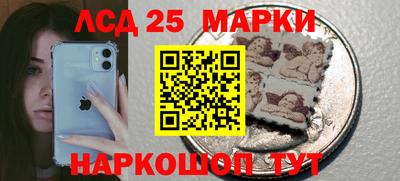 mdma Берёзовский