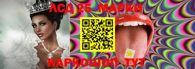 mdma Берёзовский
