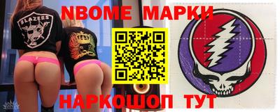mdma Берёзовский