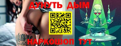 mdma Берёзовский