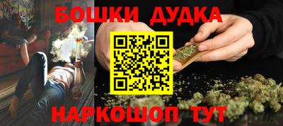 альфа пвп VHQ Беслан