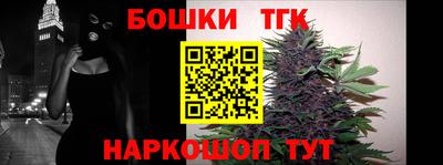 альфа пвп VHQ Беслан