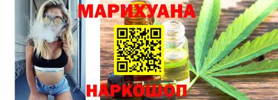 mdma Берёзовский