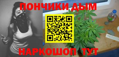 mdma Берёзовский