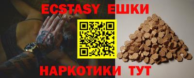 mdma Берёзовский