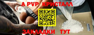 mdma Берёзовский