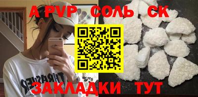 mdma Берёзовский