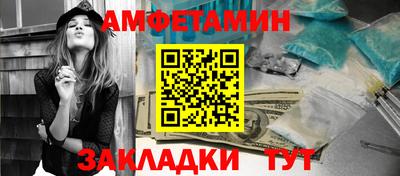 mdpv Анапа