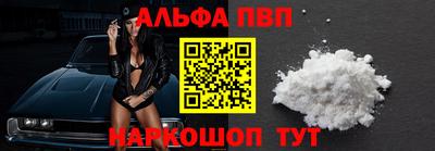 mdma Берёзовский