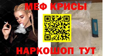 mdma Берёзовский