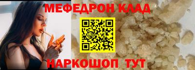 mdma Берёзовский