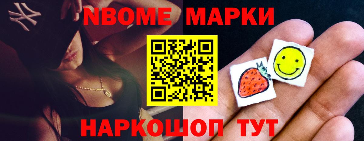 Лсд 25 экстази кислота Кимры