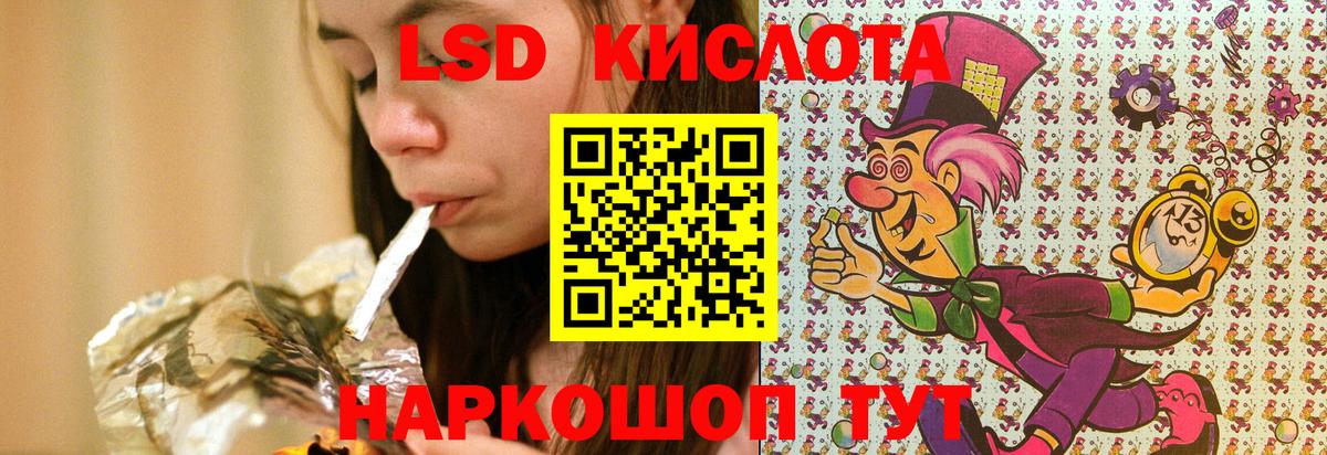 Марки N-bome  Вход с VPN  Кимры  Наркотические марки 1,5мг  Наркотические марки 1,5мг 